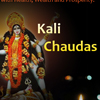 Kali Chaudas